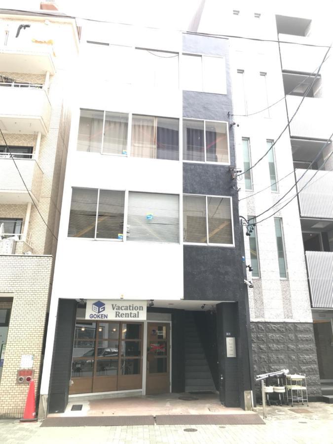 Guest House Re-Worth Yabacho1 202 Nagoya Bagian luar foto